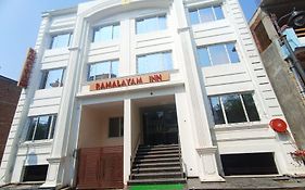 Ramalayam Inn